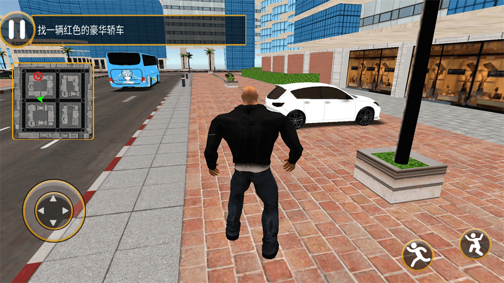 现代城市生存游戏 v1.0.2 安卓版