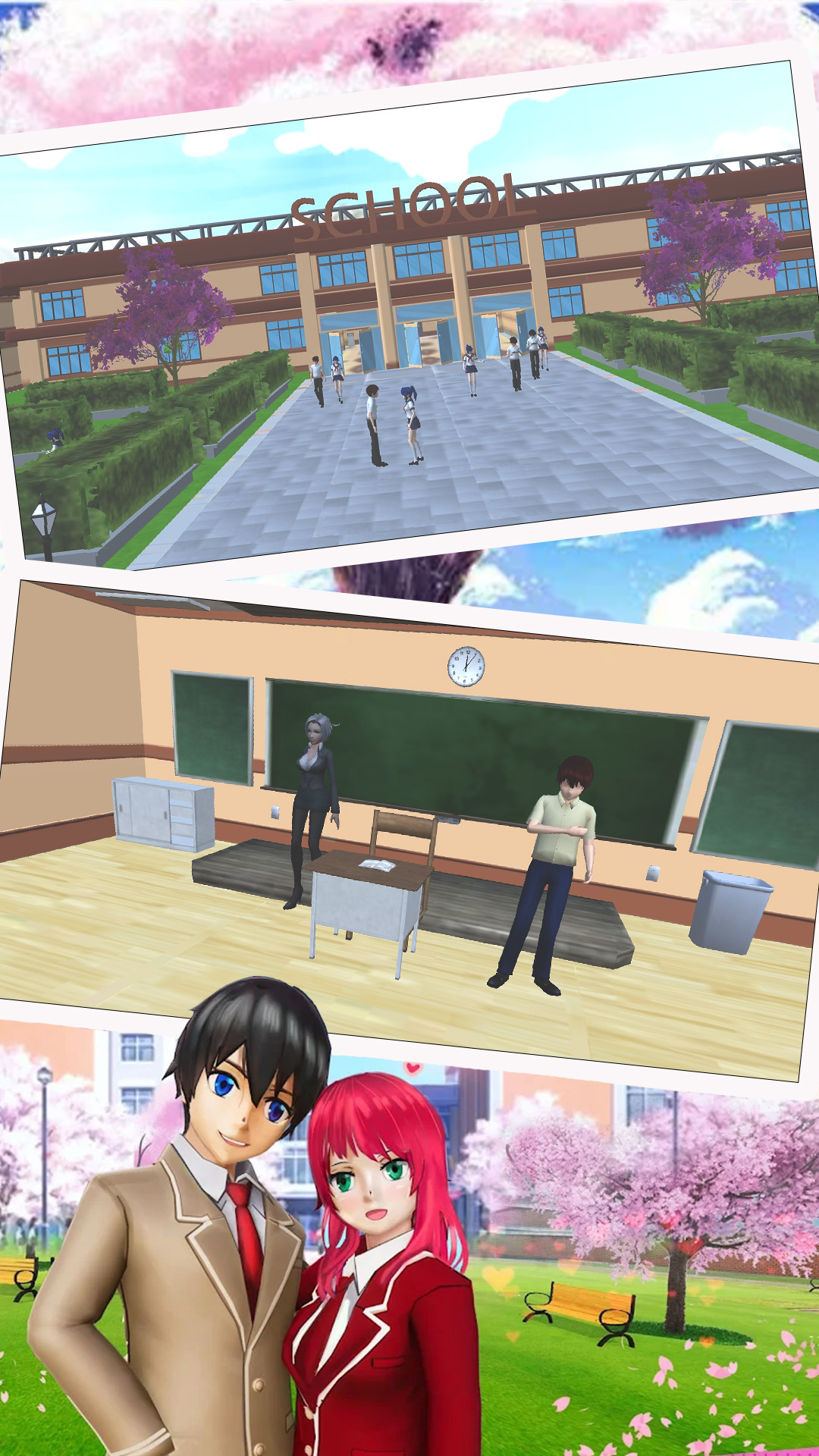 模拟人生城市游戏 v1.0 安卓版