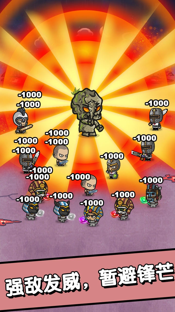 招募小酒馆游戏 v1.00.15 安卓版