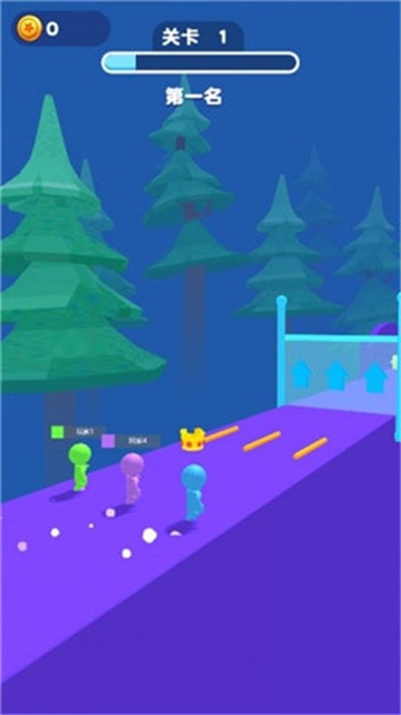 全民撑杆跳3D游戏 v1.3 安卓版