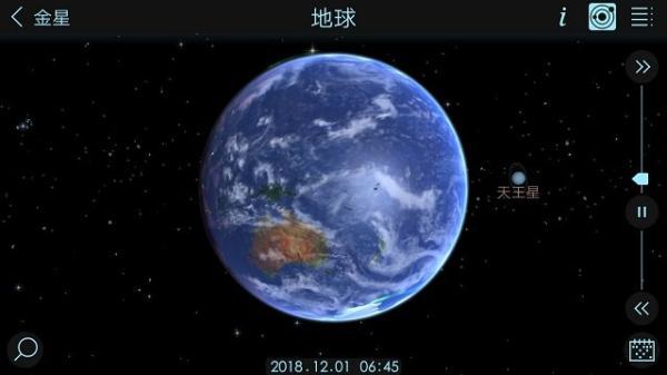 宇宙探索2 v1.5.9.25 安卓版