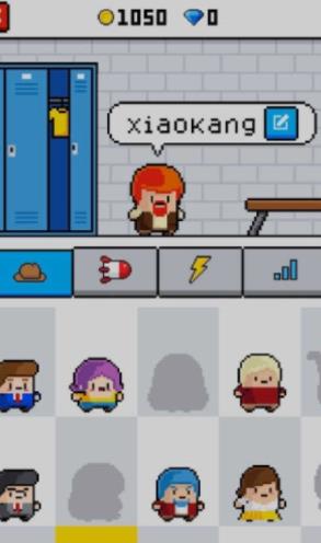 爆炸手游下载 v1.8 安卓版