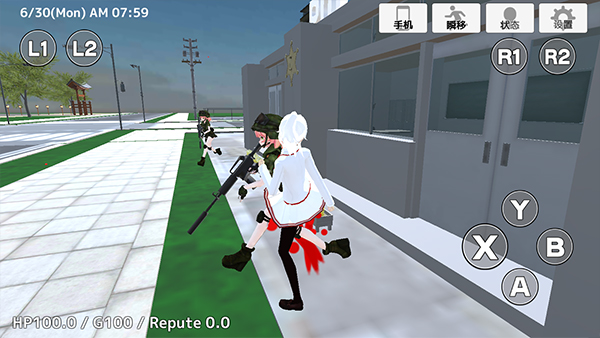 学校生活模拟器2中文版下载 v1.0.50 安卓版