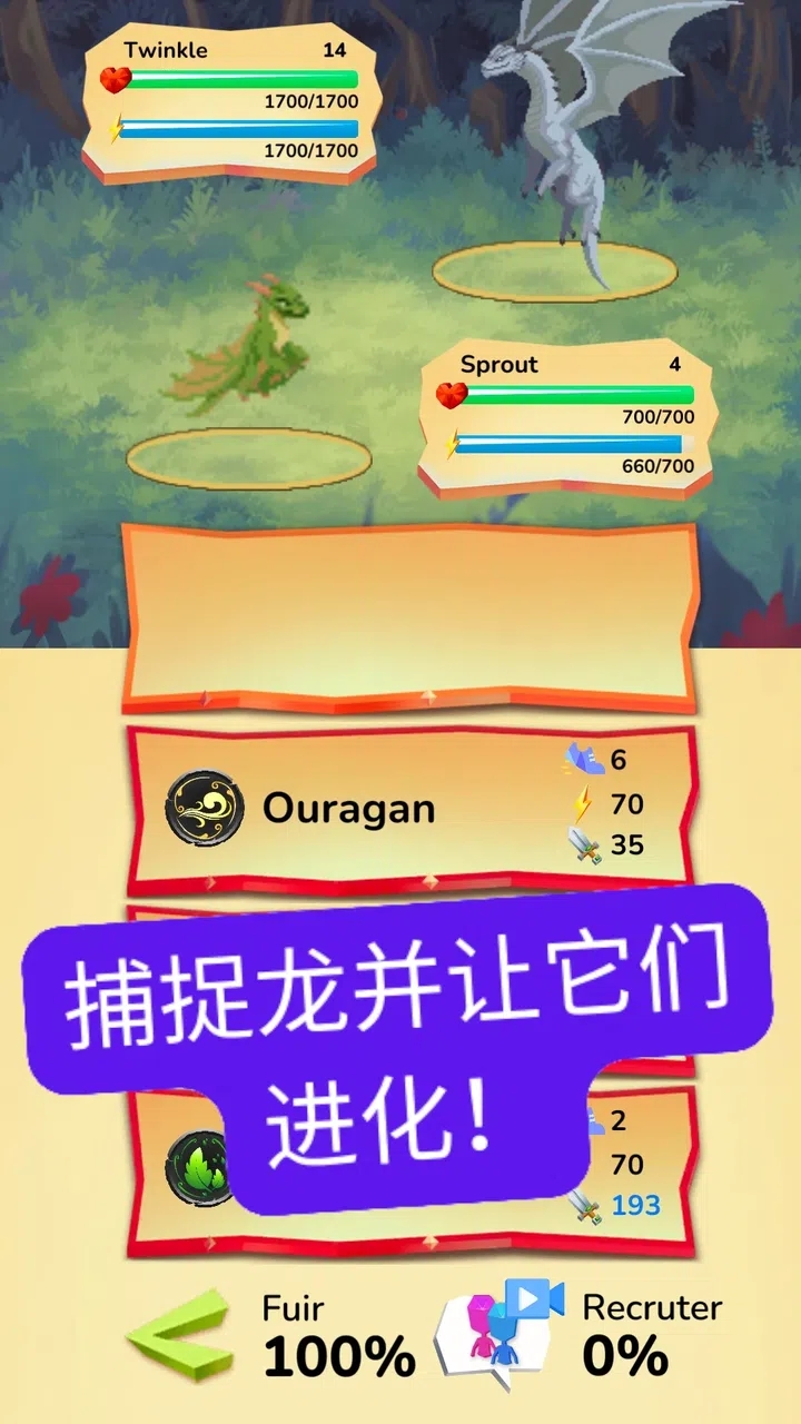 文明征程游戏下载 v1.6 安卓版