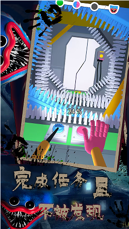 蓝猫恐怖迷宫下载安装 v1.0 安卓版