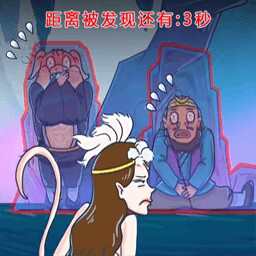 隐藏的人物游戏 v1.0 安卓版 隐藏的人物游戏 v1.0 安卓版