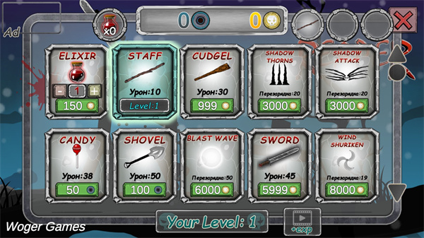 火柴人收割机手游下载安装(Stickman Reaper) v0.3.5 安卓版