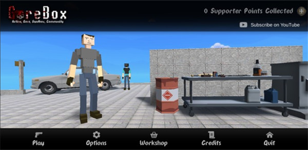 GoreBox手机版官方下载 v10.4.0 安卓版
