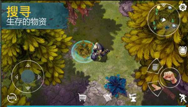 生或死生存游戏中文版下载 v0.3.474 安卓版