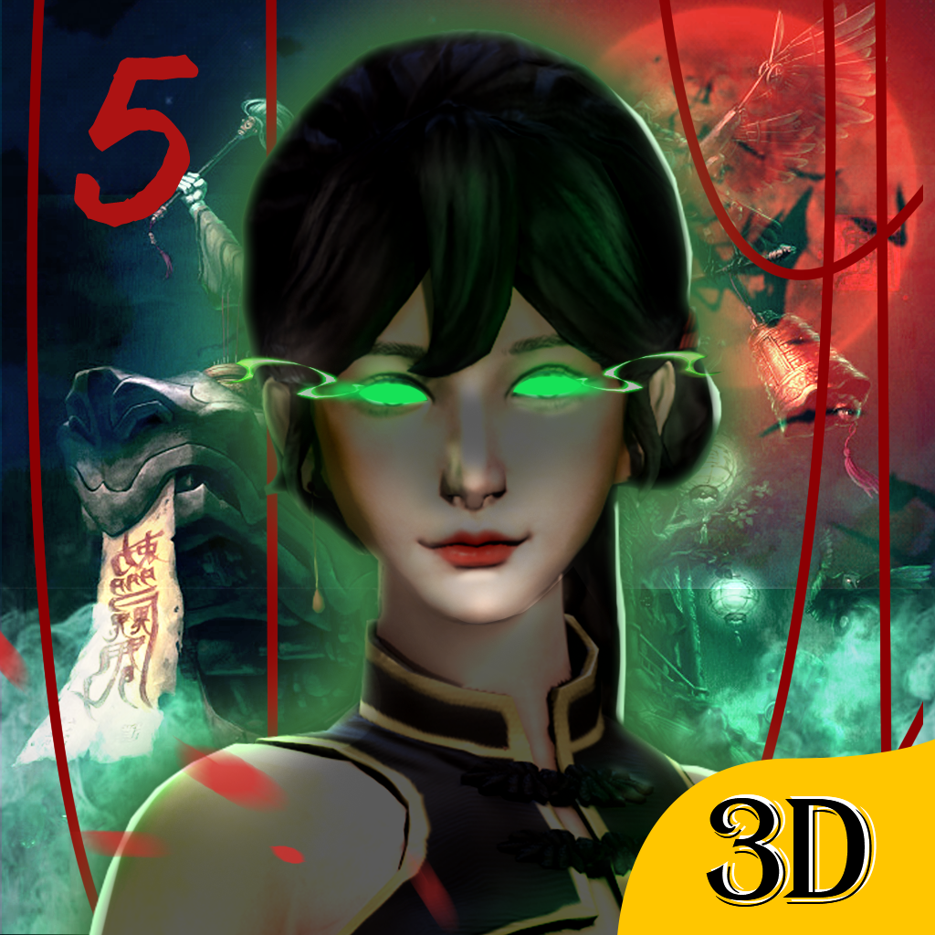 无尽噩梦5怨灵咒游戏 v1.0.1 安卓版