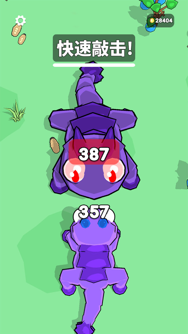 怪物狩猎世界手游下载 v189.1.1.3018 安卓版