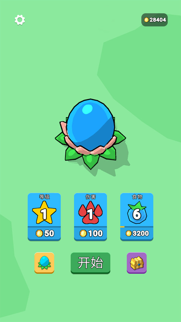 怪物狩猎世界手游下载 v189.1.1.3018 安卓版