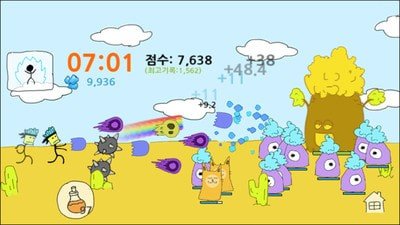 爆射火柴人手游下载 v1.2.3 安卓版