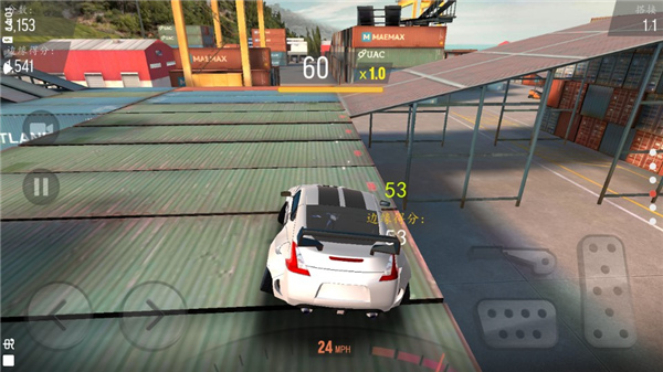 赛道漂移游戏下载 v1.1.5 安卓版