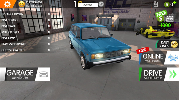 rcc真实车祸2023最新版下载(Real Car Crash) v1.5.2 安卓版