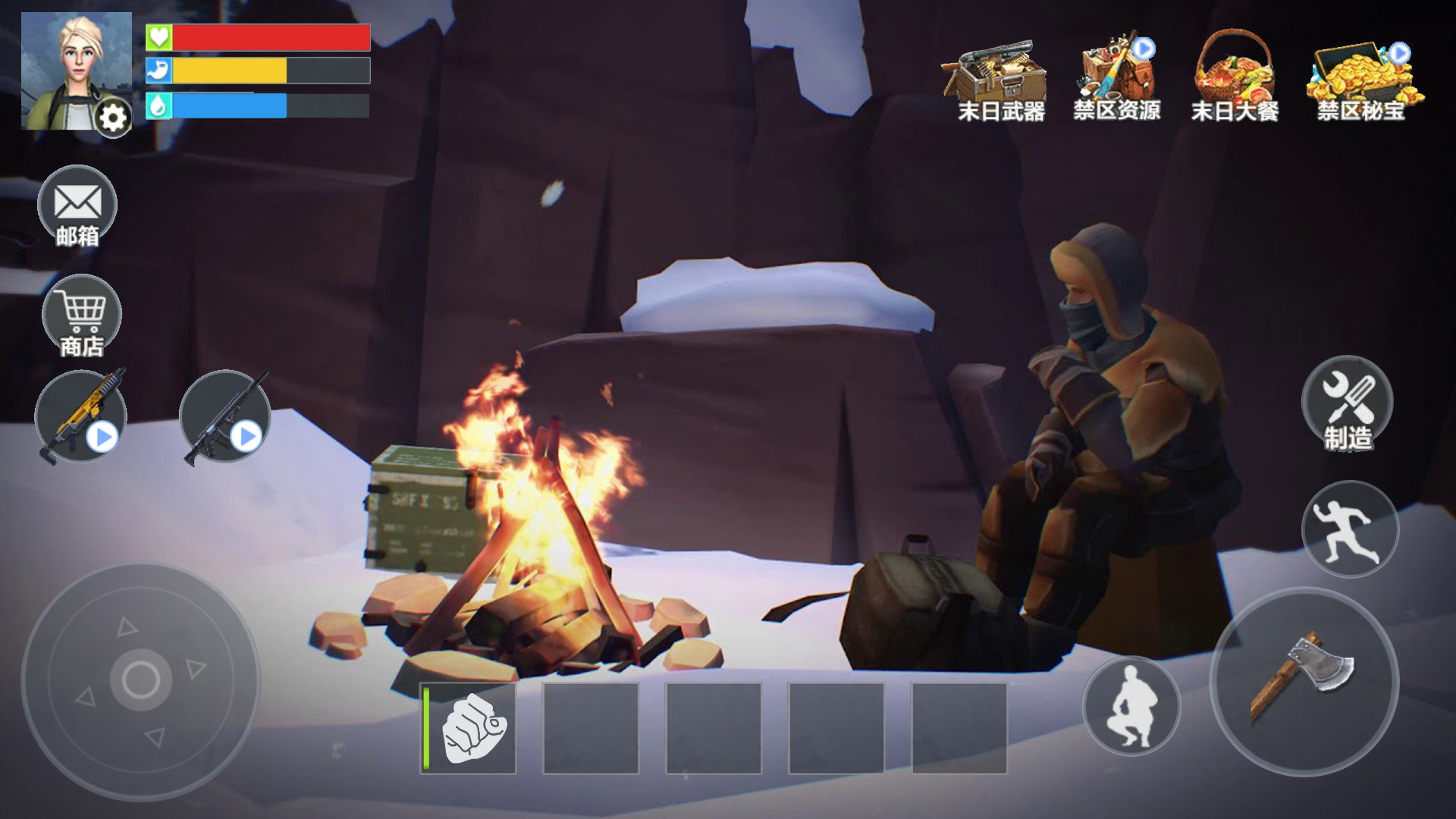 雪地竞赛游戏 v1.0 安卓版