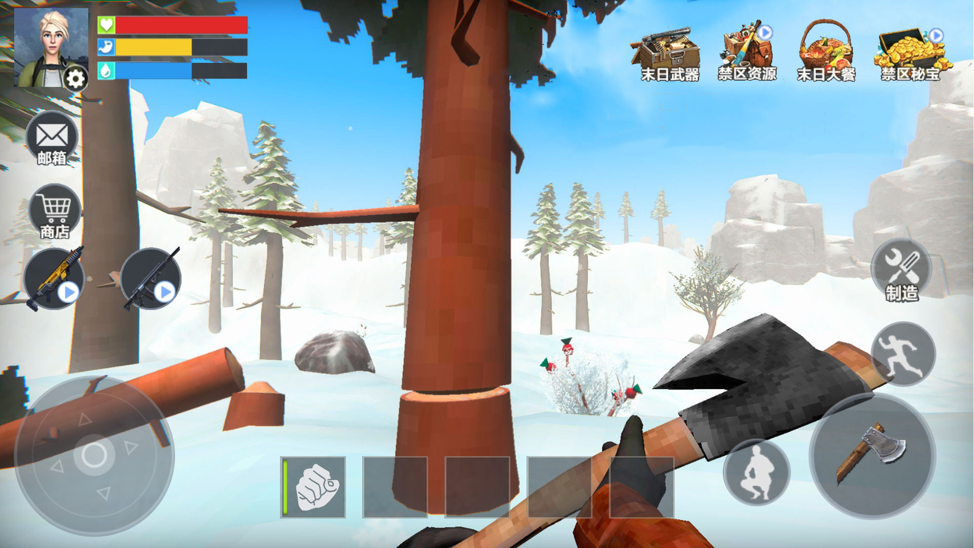 雪地竞赛游戏 v1.0 安卓版