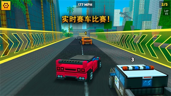 像素城市战争中文版下载(Block City Wars) v7.2.3 安卓版
