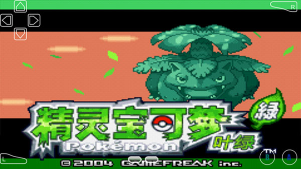 口袋妖怪叶绿下载手机版安卓 v2.1.2 安卓版