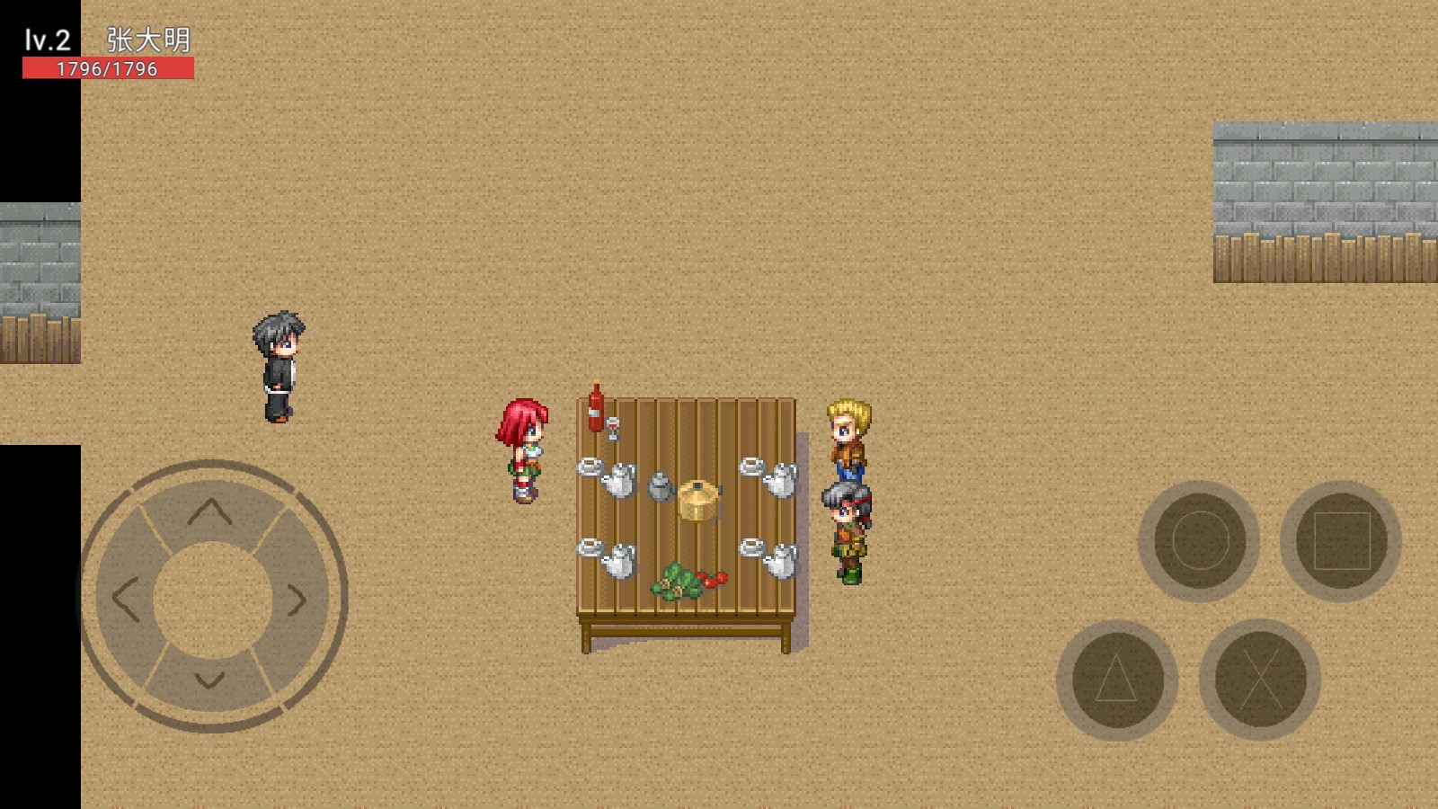 张大明下载安卓版 v22.12.242040