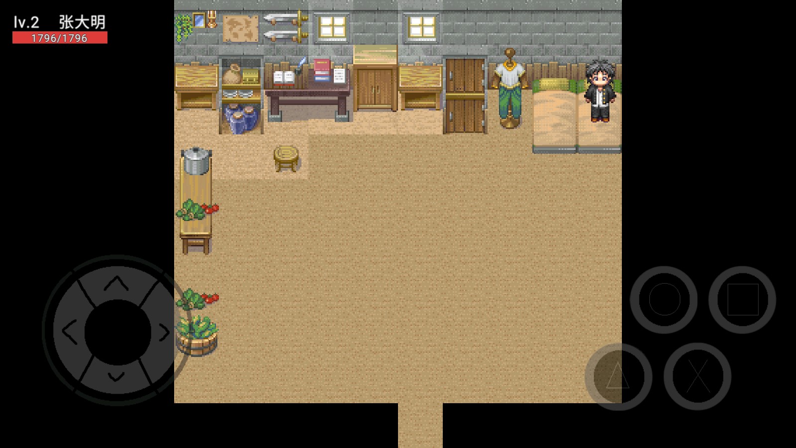 张大明下载安卓版 v22.12.242040