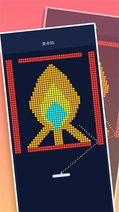 砖块粉碎模拟游戏官方下载 v1.0.1 安卓版