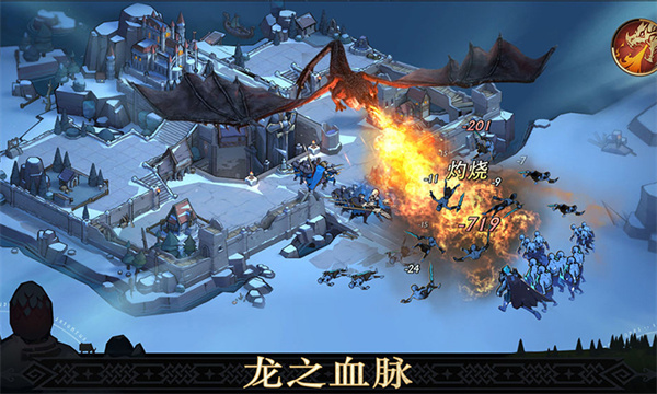 异鬼围城100天手游下载 v15.0.0 安卓版