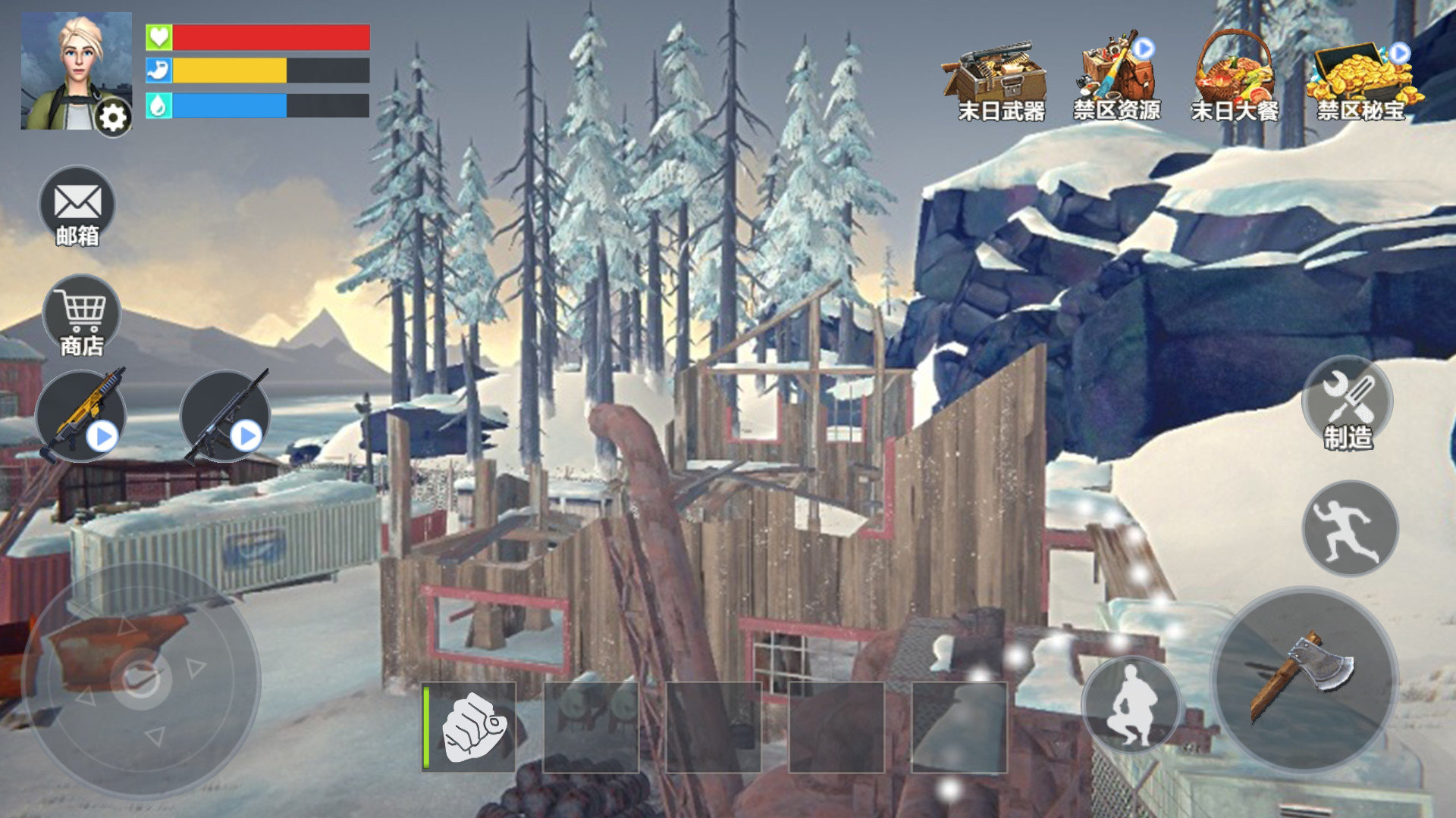 雪地世界生存进化游戏(雪地竞赛) v1.0 安卓版