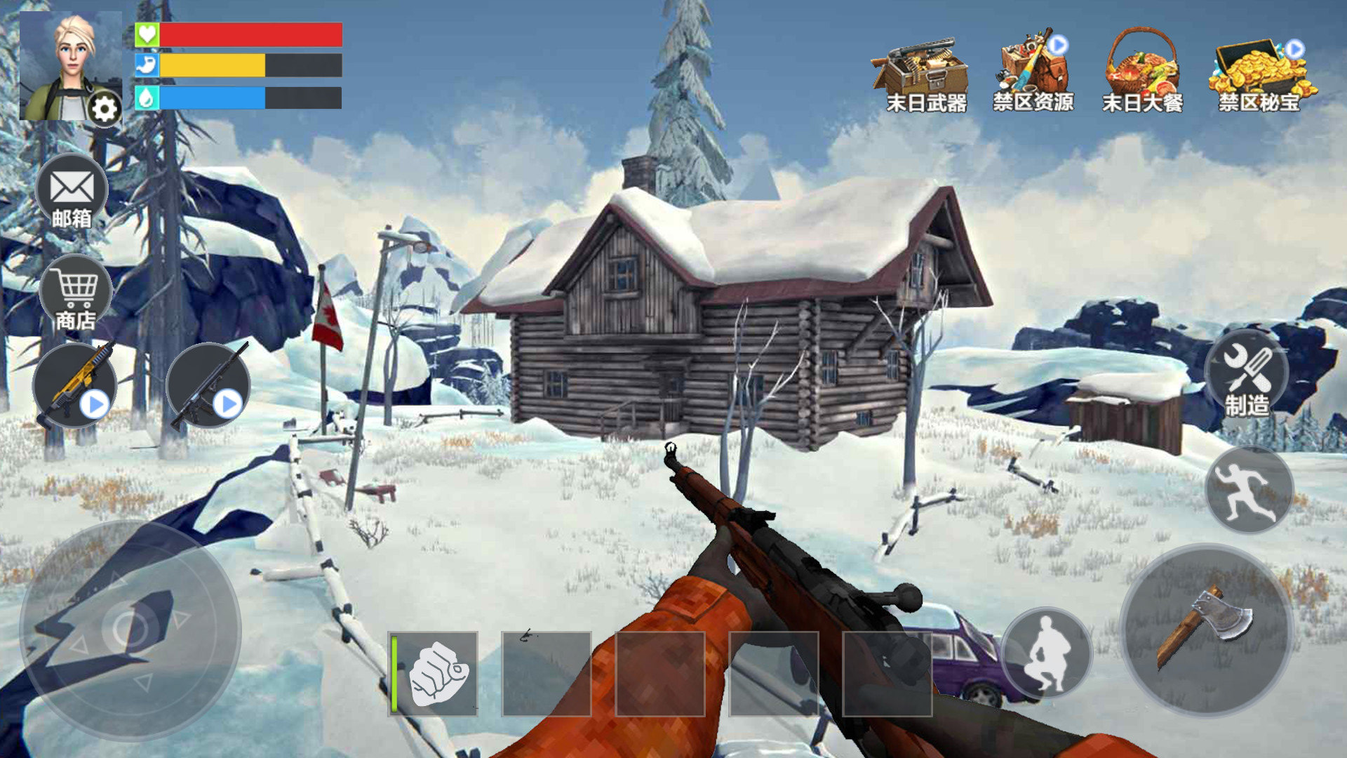 雪地世界生存进化游戏(雪地竞赛) v1.0 安卓版