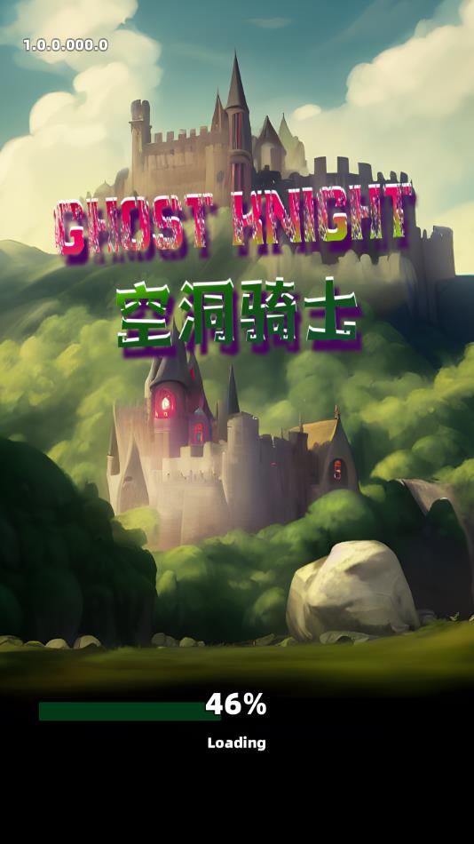 空洞骑士割草游戏下载(Ghost Knight) v1.0 安卓版