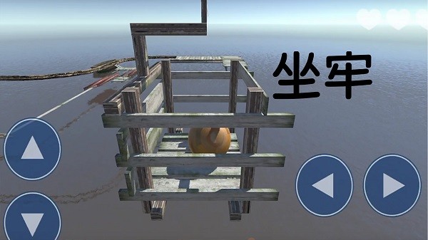 解压大师模拟器下载安装 v1.0 安卓版