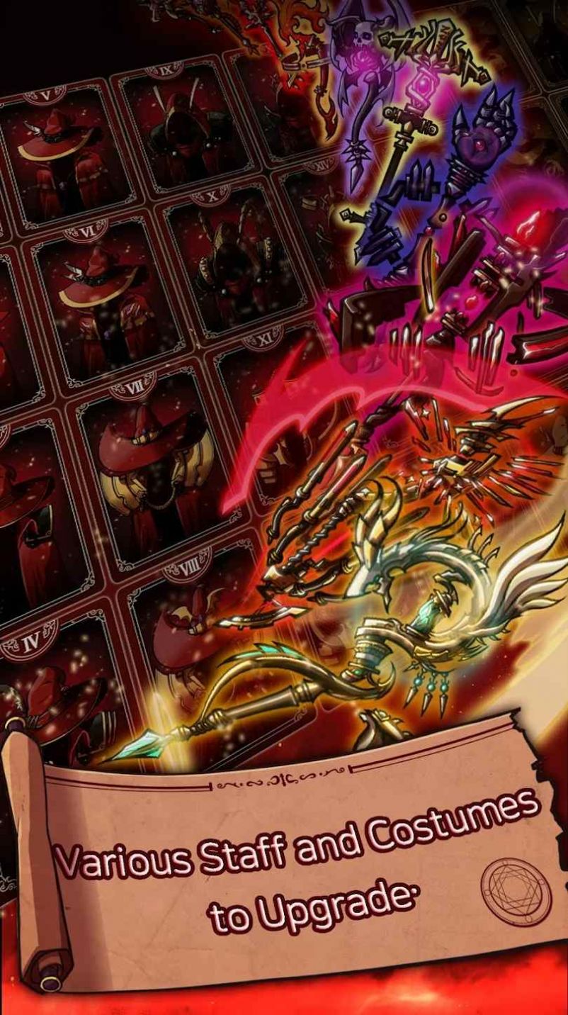 火巫师游戏下载安装 v2.1216 安卓版