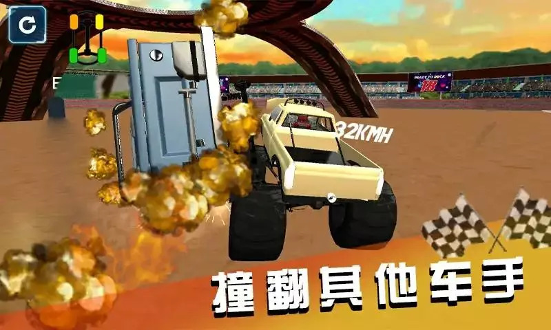 坦克撞翻一切手游下载 v0.1 安卓版