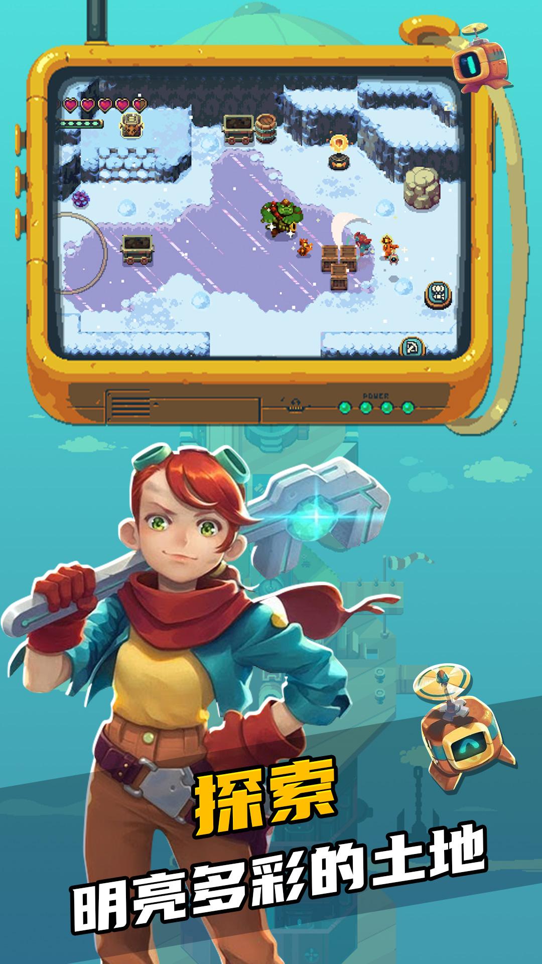 奇幻物语手游下载 v1.0.0 安卓版