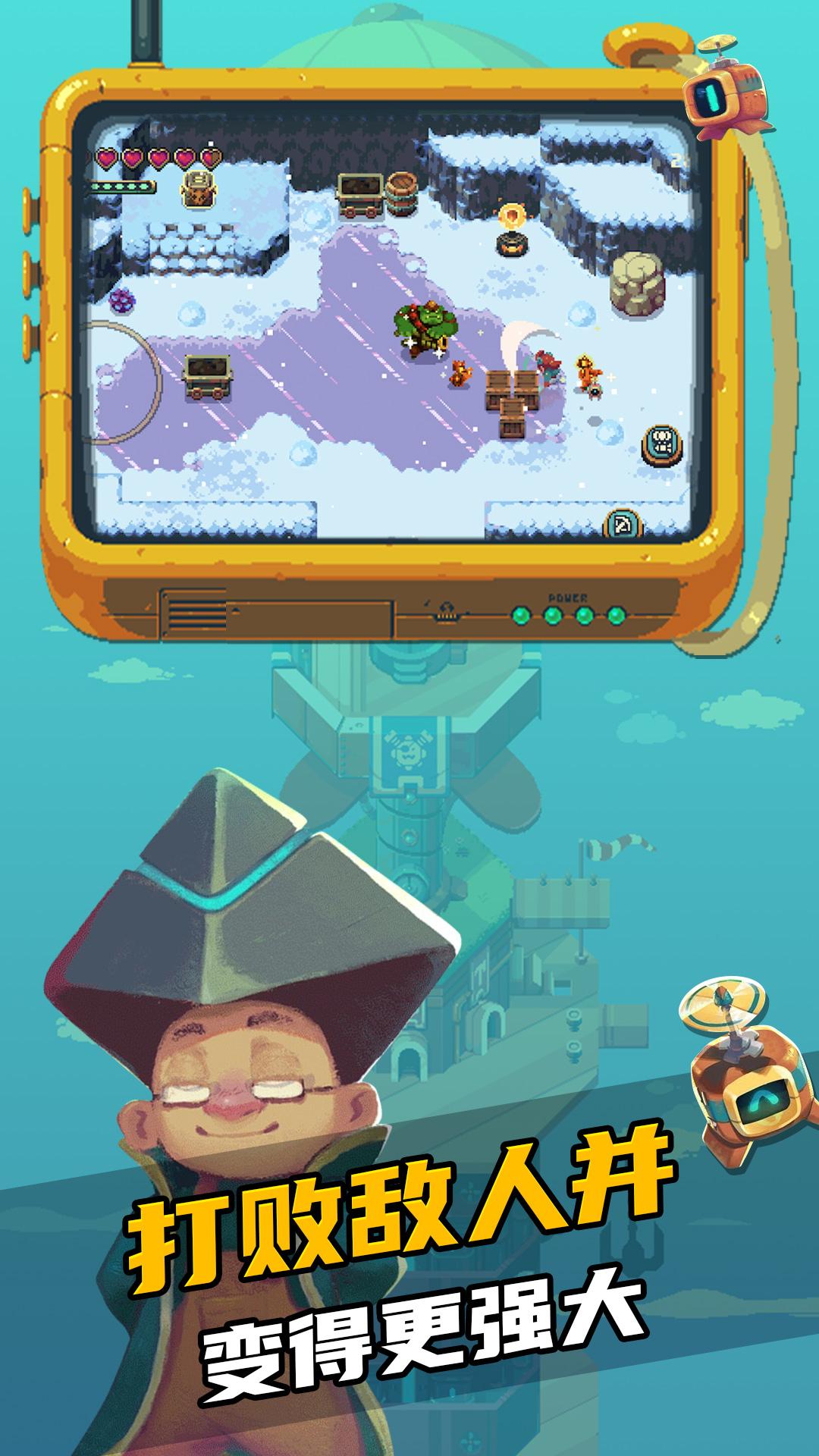 奇幻物语手游下载 v1.0.0 安卓版