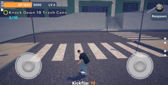 滑板世界游戏2023完整版下载 v0.5.2 安卓版