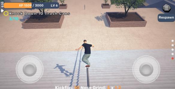 滑板世界游戏2023完整版下载 v0.5.2 安卓版