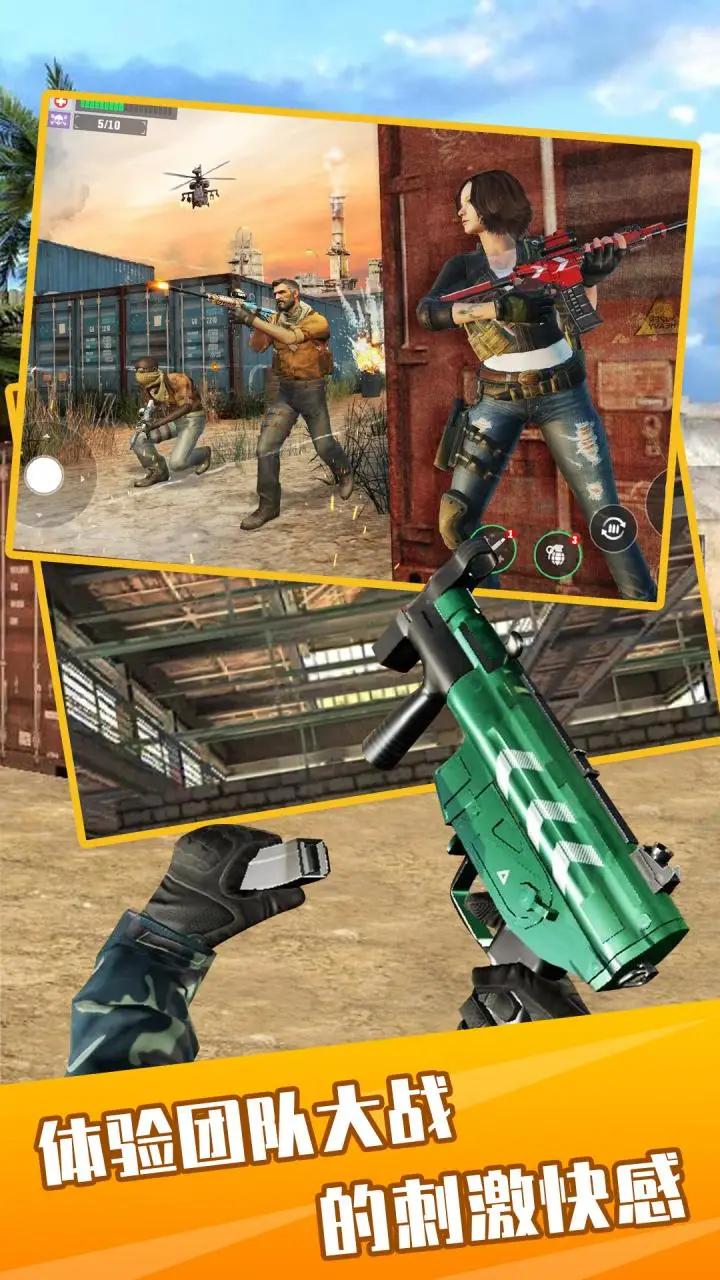 反叛战争模拟游戏 v3.1 安卓版