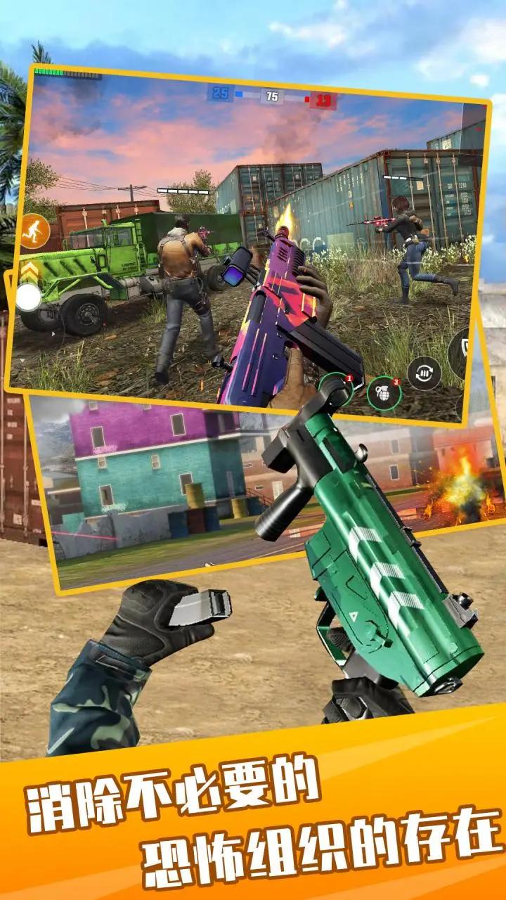 反叛战争模拟游戏 v3.1 安卓版