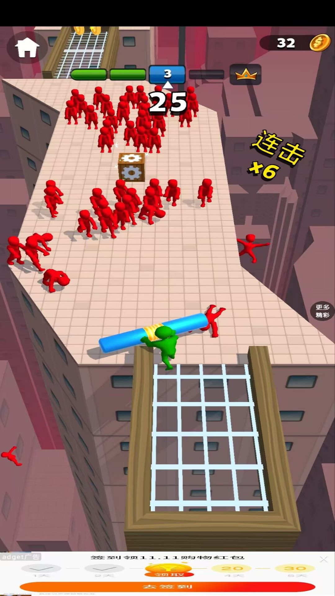 我武器贼牛游戏下载 v1.0.4 安卓版