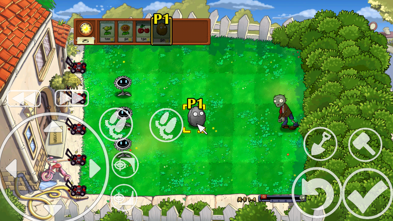 植物大战僵尸魔幻版(拜将制作) v0.02 安卓版