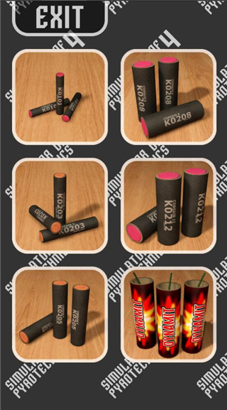 烟花模拟器4最新版下载(Simulator Of Pyrotechnics 4) v1.3.0 安卓版