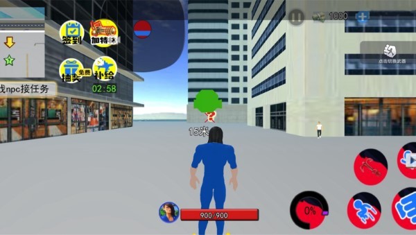 切尔西大战异形手游官方下载 v1.0 安卓版