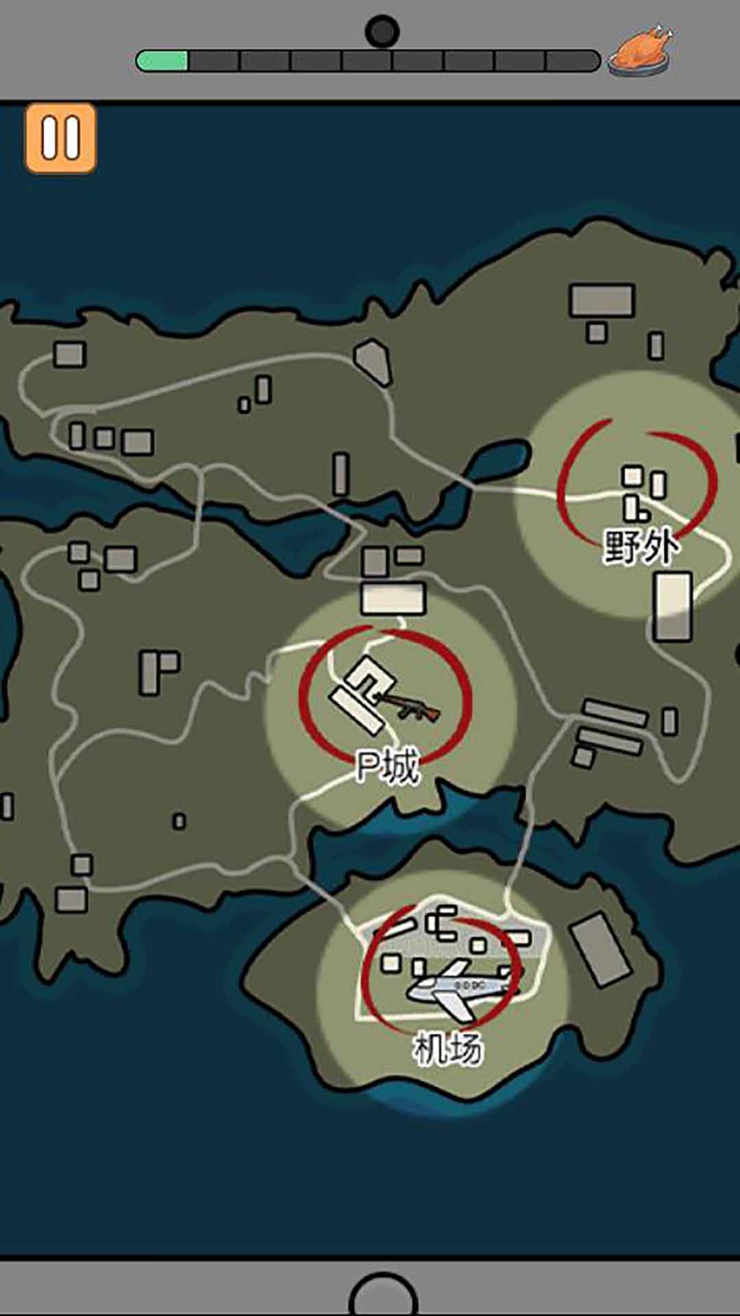 火柴人吃大鸡手游下载 v1.0 安卓版