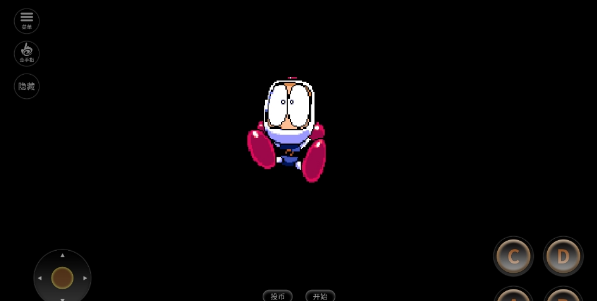 NEO炸弹人 v2020.10.26.15 安卓版