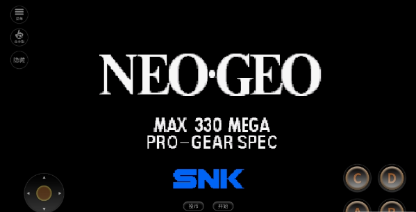 NEO炸弹人 v2020.10.26.15 安卓版