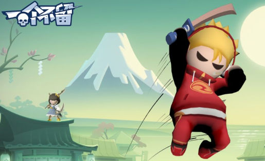 一个不留游戏最新版下载 v1.0.0 安卓版