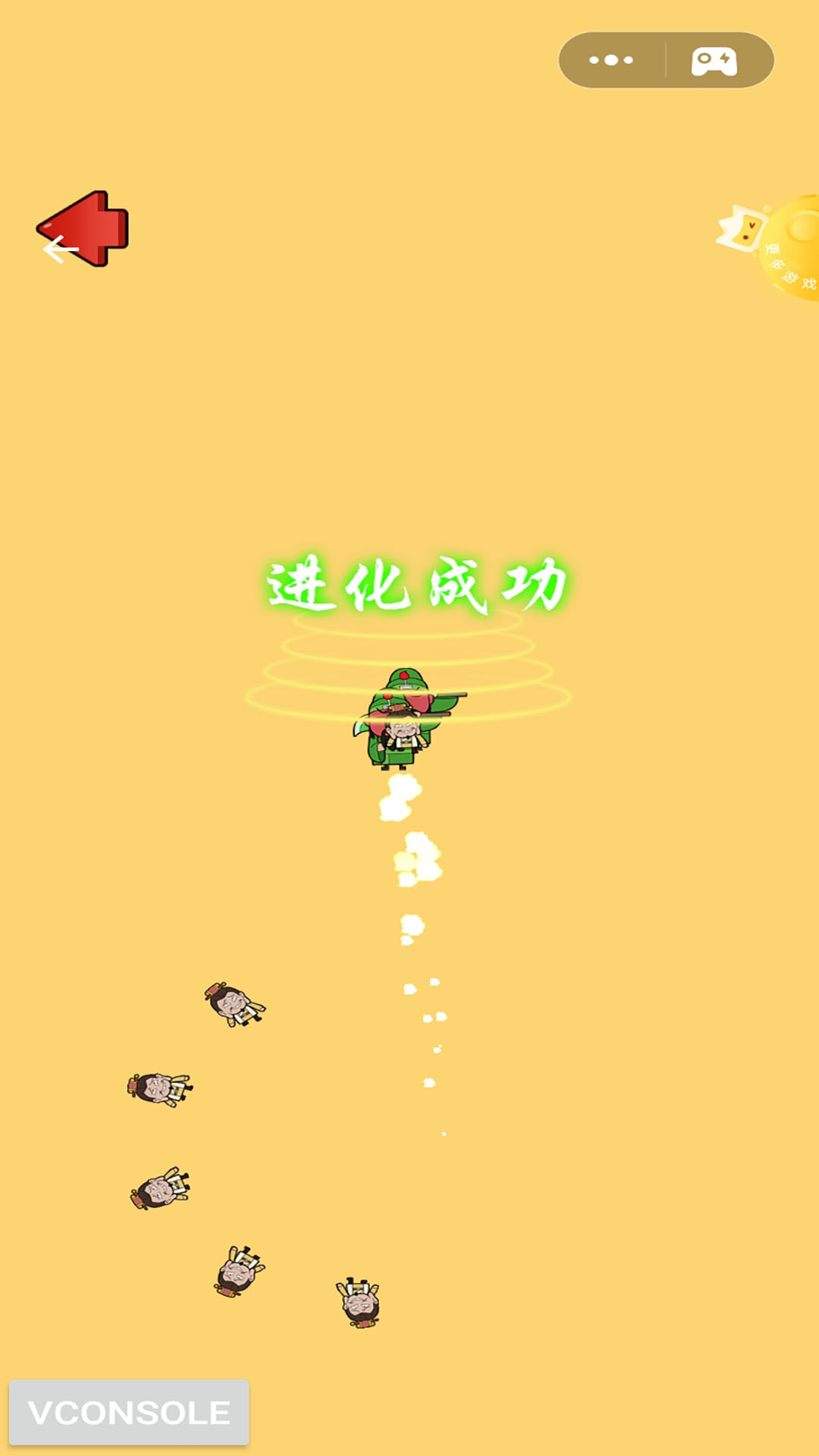 三国躺平传游戏下载安装 v1.0 安卓版