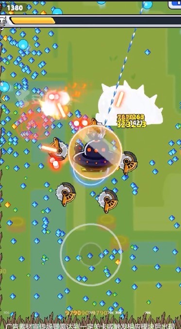 银河守卫队手游下载 v0.5000.43 安卓版