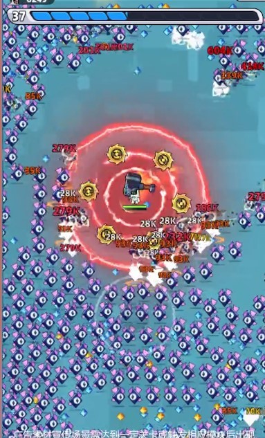 银河守卫队手游下载 v0.5000.43 安卓版